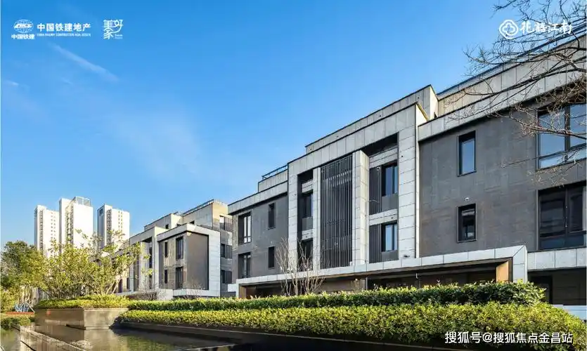 首页中国铁建花语江南售楼处直销网站ai看房线上顾问实时解答楼盘详情