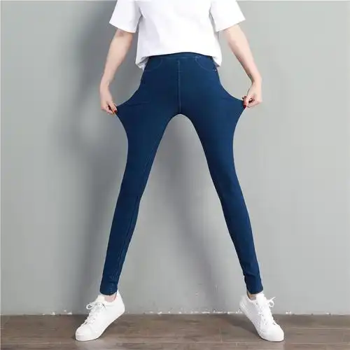 高腰牛仔裤女士大码夏季薄款冰丝四面弹力松紧牛仔裤