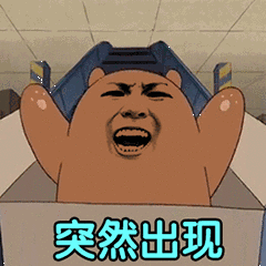 斗图表情包 - 斗图神器 - adoutu.com