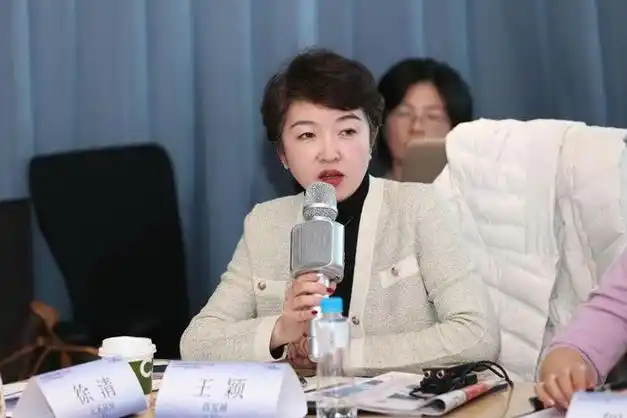 昌发展王颖新母基金未来投资时将会更关注产业资本背景gp