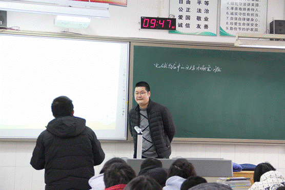 通州民进赴平潮高级中学开展教育调研活动