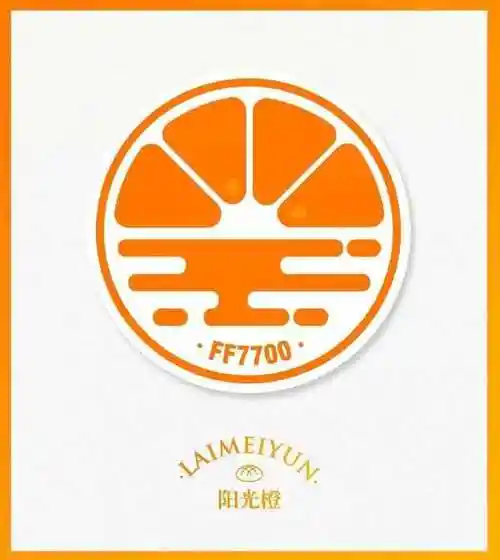 火箭少女各个人的应援色是什么