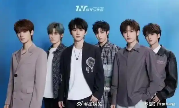 只有一代tf boys是巅峰吧|中戏|艺考|高中|北电|高考|宋亚轩_网易订阅