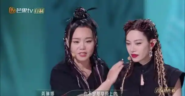 "浪姐"出现4匹黑马:2个情理之中,2个出人意料