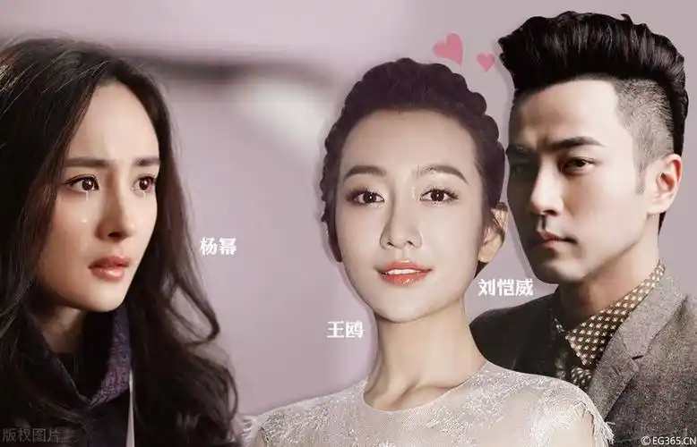 小糯米想妈妈哭成抑郁症,刘丹求杨幂复婚_刘恺威_网友_女儿