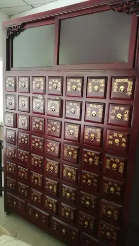 二手全新实木中药柜和中药亏本转让