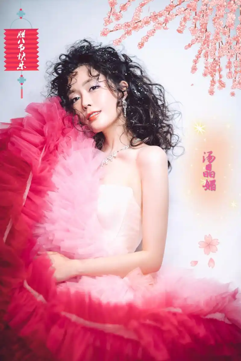 腊八了,大家节日快乐嗷!