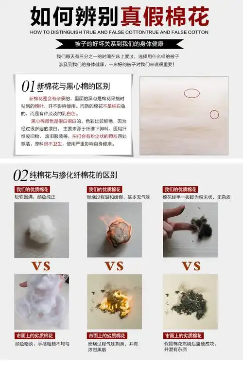 新疆棉花天然优质长绒棉纯棉填充精疏棉花1斤散装棉絮新疆絮棉