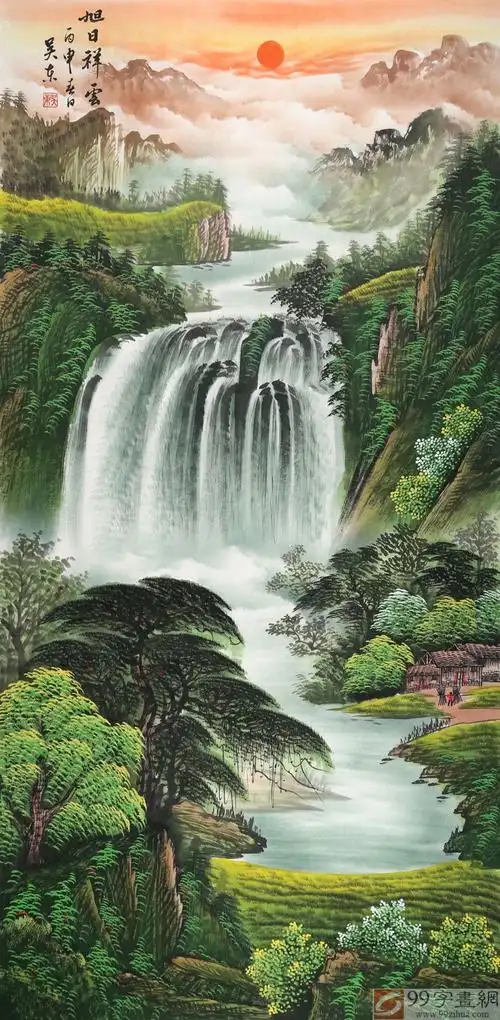 已售吴东四尺聚宝盆山水画旭日祥云