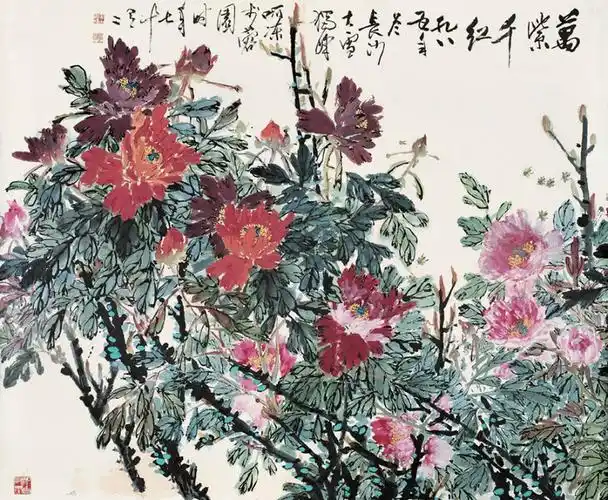 岭南画家黄独峰画集