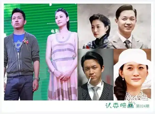 没想到他们的关系这么亲密潘粤明连李小冉睡衣什么样都知道