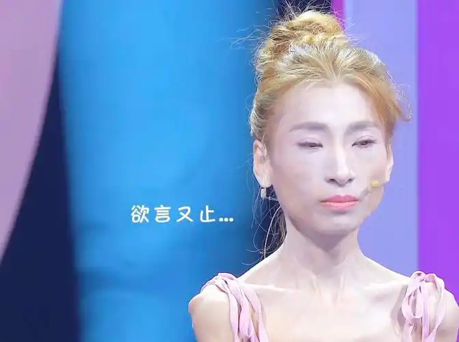 女孩为爱情暴瘦62斤,只剩58斤瘦骨嶙峋,男友的表现让人不平_手机搜狐