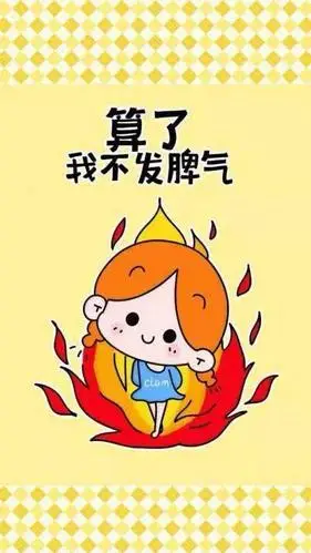 现代教育中,家长还在信奉这个教育方法?_孩子