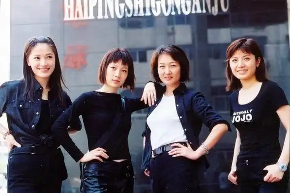 资料图片20集电视剧铿锵玫瑰剧照16