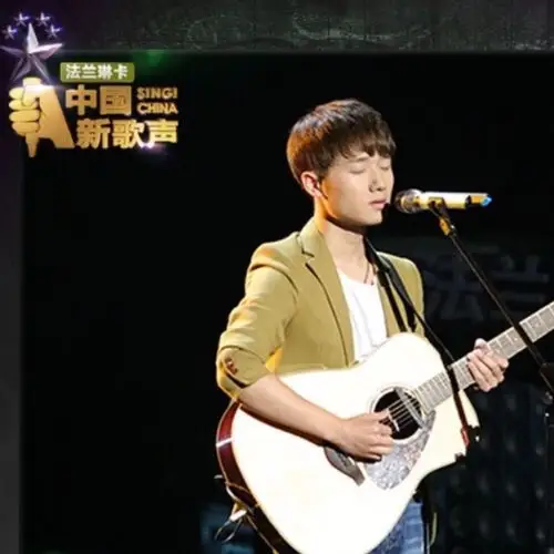 聊新歌声##中国新歌声#(来自 l一直播:蒋敦豪guo正在直播)app下载地址