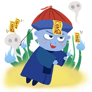 中元节百鬼夜行可爱僵尸卡通手绘元素