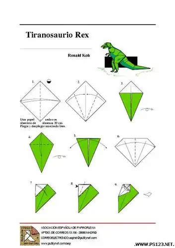 霸王龙折纸折法图解