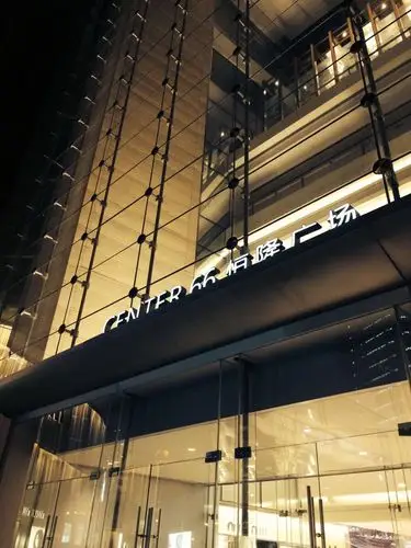 恒隆广场(无锡)