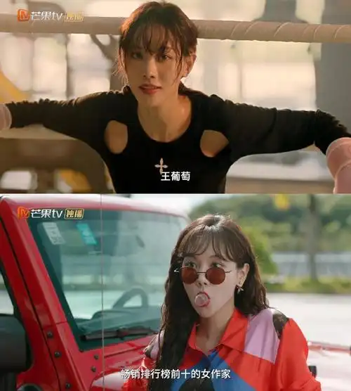 王霏霏新剧被职场霸凌##王霏霏演我初入职场