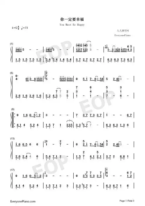 你一定要幸福-《美丽分贝》主题曲双手简谱预览1