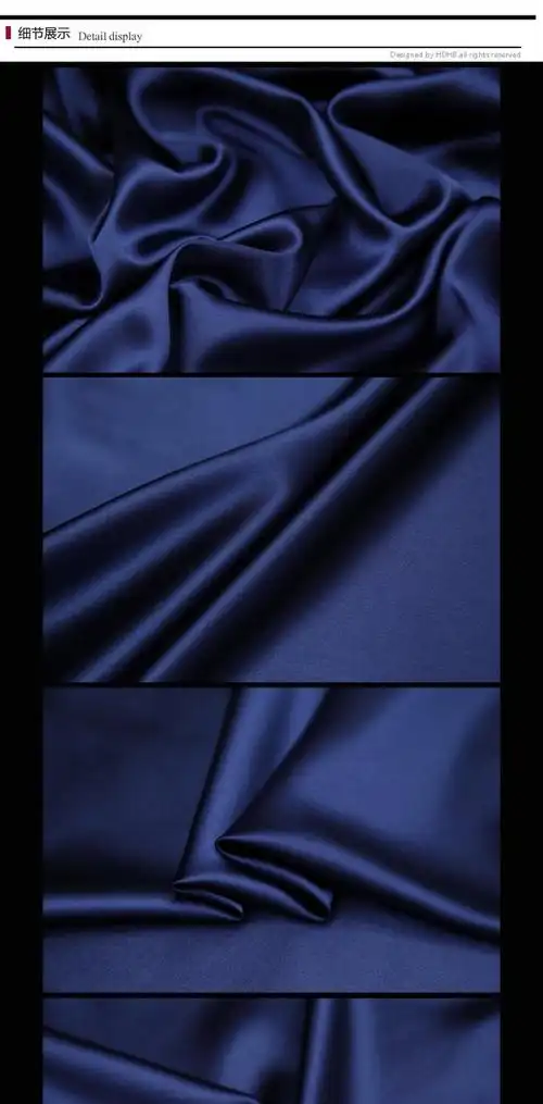 摇滚电光秀 迷幻镀光藏蓝色薄型抗皱弹力时装缎面料进口布料_7折现价
