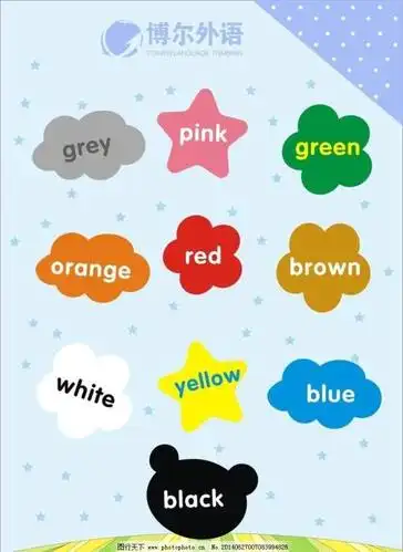 12颜色英语单词怎么写 颜色的英语单词怎么写