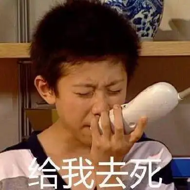 搞笑刘星表情包微信头像