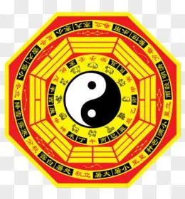 八卦阵图片素材_免费八卦阵png设计图片大全_图精灵