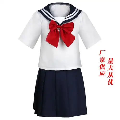 日系学院风jk制服裙基础款正统水手服不良秋冬女装角色扮演cos服