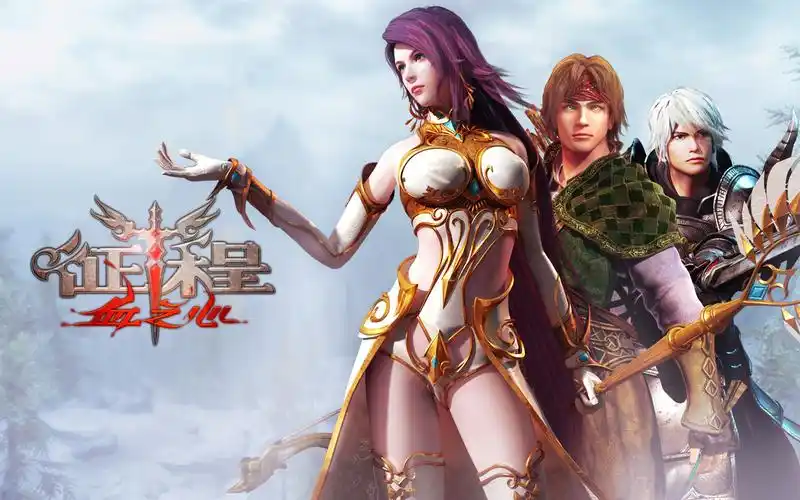 唯美高清《征程》cg人物壁纸大放送-第2页-游戏频道-zol中关村在线