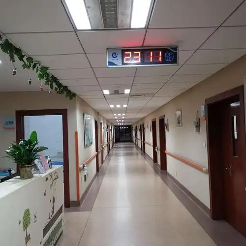 把精力交给工作,把休息交给医院.