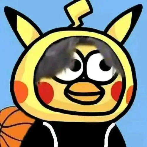 厉不厉害你坤哥