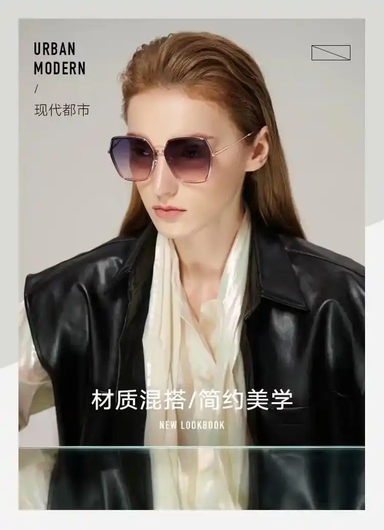 bolon暴龙彩色太阳眼镜偏光太阳镜杨幂同款潮流墨镜女bl6 - 抖音