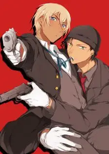 赤安/秀透 赤井秀一 安室透