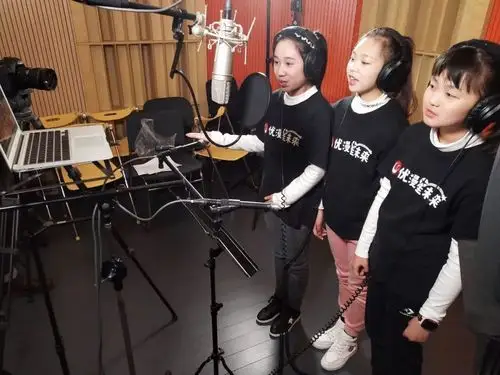 优漫星未来影视动漫配音社招募丨我们想听见,你的声音