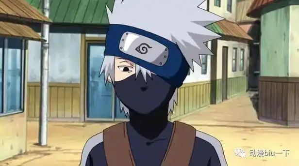 首先是第七班的班主任旗木卡卡西,卡卡西小时候是木叶白牙的儿子,但是