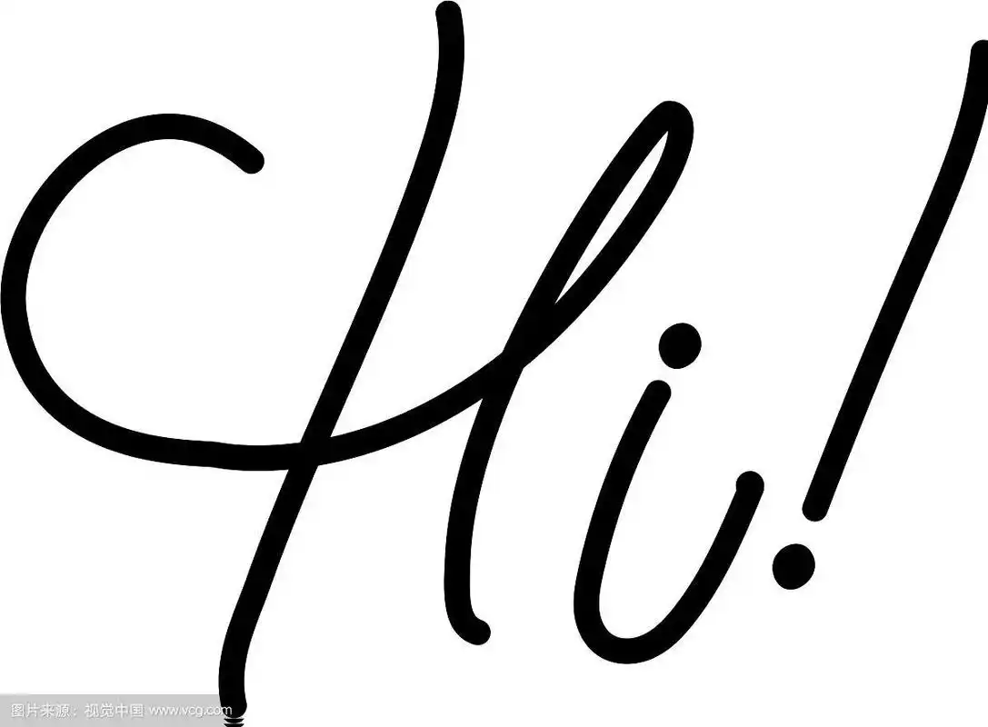 问候一词hi手写字体