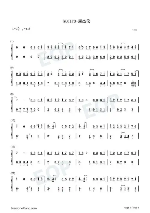 mojito-完整版-周董新歌,再次导致qq音乐服务器崩溃