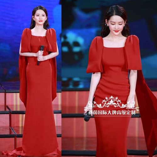 高级定制春晚李沁同款红色大蝴蝶结修身鱼尾礼服裙女长款优雅气质