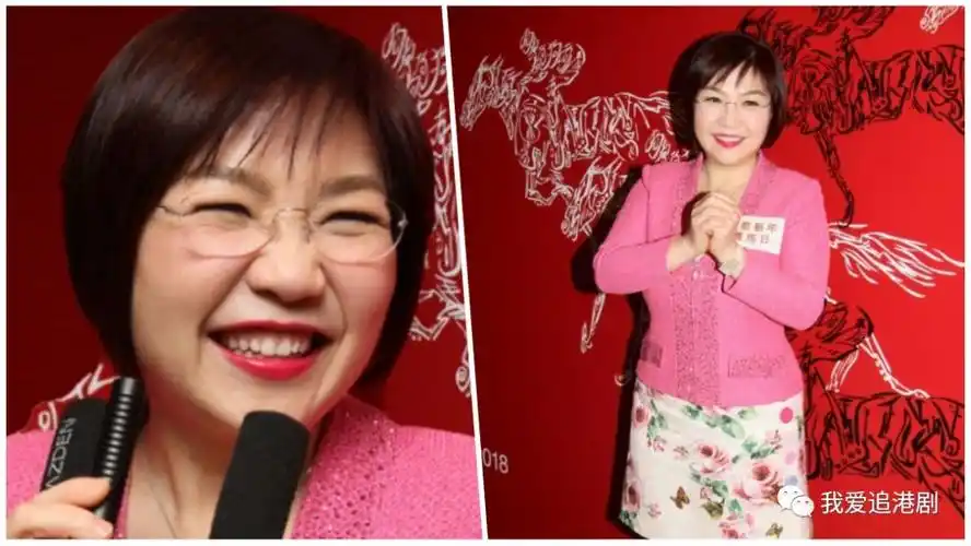 玄学师傅麦玲玲谈运势! 4对艺人情侣今年会结婚?