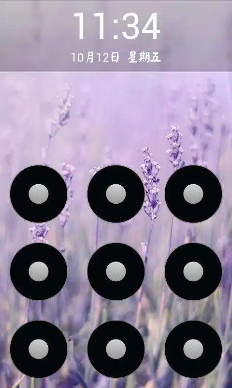 手机解锁图案,oppo三步解开图案密码