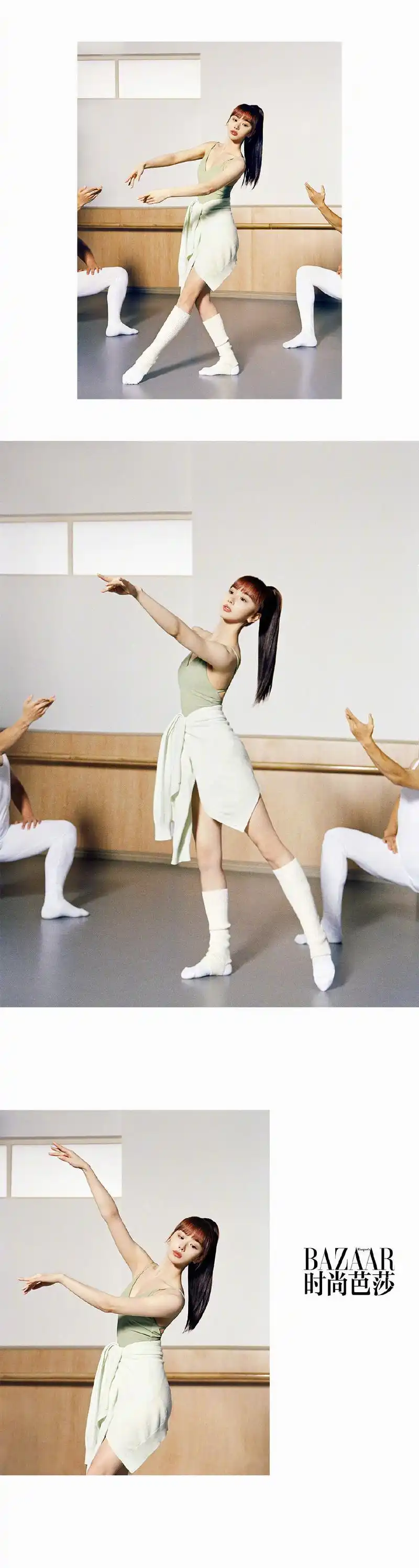 虞书欣 刘雨昕 喻言 谢可寅 赵小棠 许佳琪 孔雪儿 金子涵