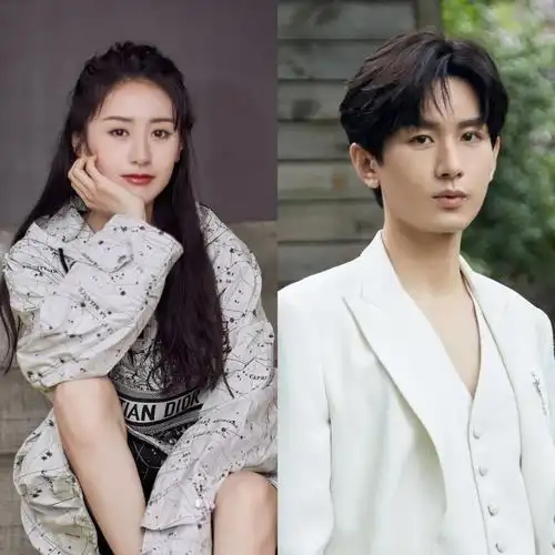 袁冰妍成毅被撮合