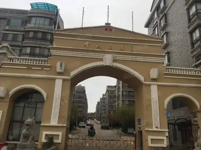 金城花园(一期)