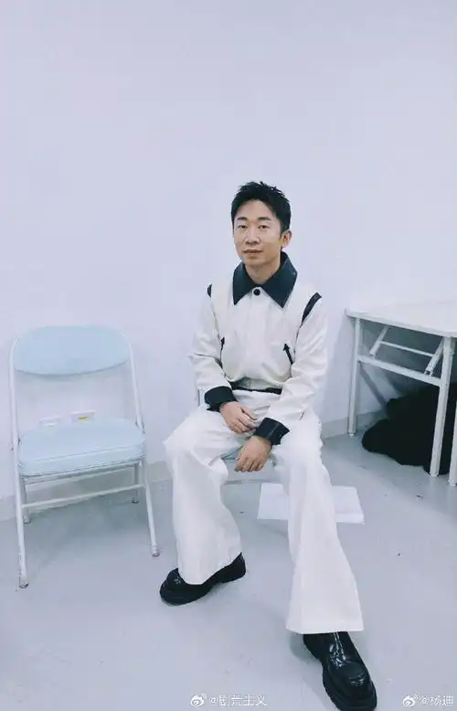 杨迪古希腊掌管答案的神##杨迪的手机铃声是好运来