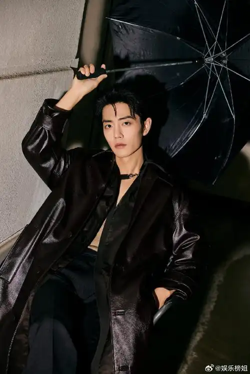 肖战多少有点见外了