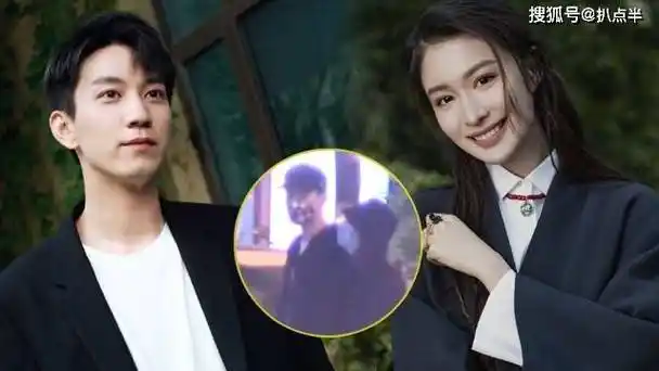 原创徐璐被曝恋情不官宣明星拒绝认爱有多惨热巴都被嘲倒贴