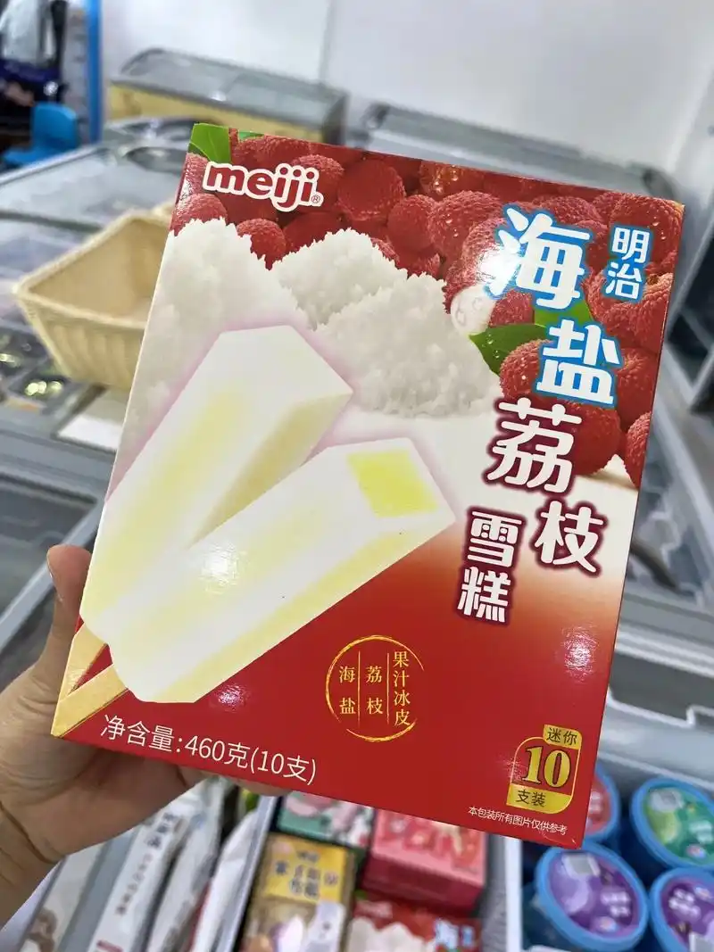 明治 雪糕届的黑马,能把茶饮做成雪糕91 - 抖音