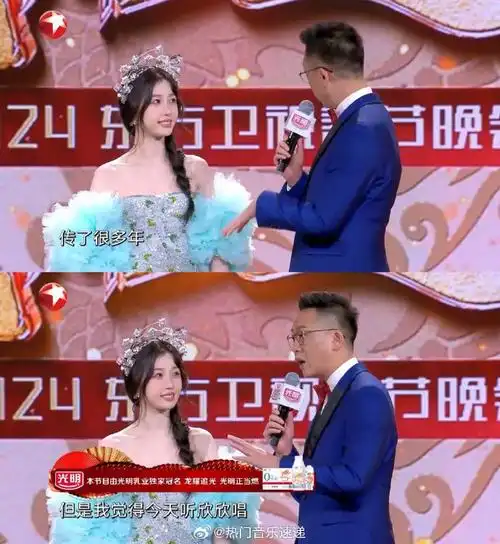 没有虞书欣接不住的话##虞书欣是来自中国的小朋友