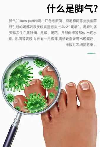 澳福来足光粉红花净脚汗脚臭艾草黄姜脚部浴足包脚痒脱皮烂丫狼毒草本